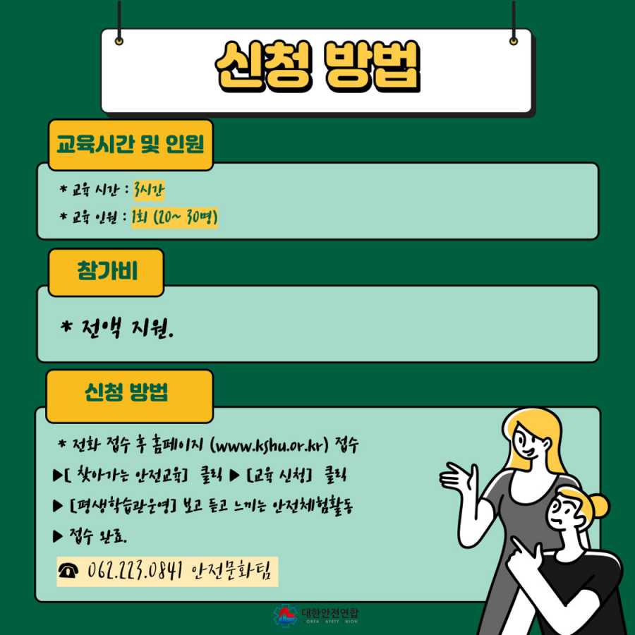 338504d8e229e4230ceccfede166116e_1648196